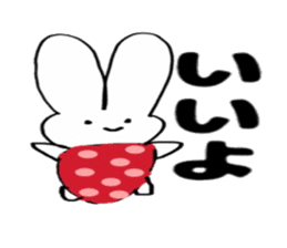 strawberry.rabbit sticker #10870767