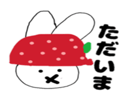 strawberry.rabbit sticker #10870768