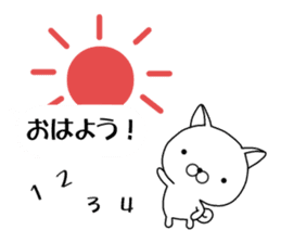 Balloon and Small Shiba Inu sticker #10870816