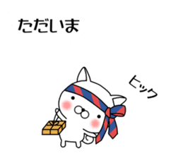 Balloon and Small Shiba Inu sticker #10870827
