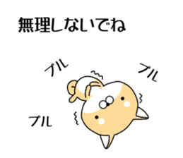 Balloon and Small Shiba Inu sticker #10870831