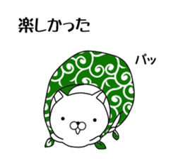 Balloon and Small Shiba Inu sticker #10870841