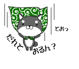 Balloon and Small Shiba Inu sticker #10870846