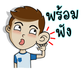 Naiphat 2 sticker #10870937