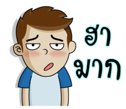 Naiphat 2 sticker #10870952