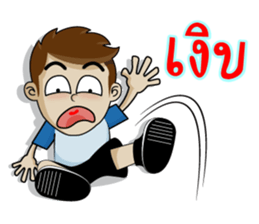 Naiphat 2 sticker #10870962