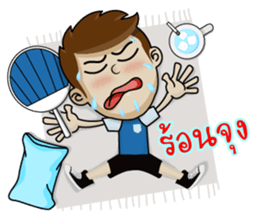 Naiphat 2 sticker #10870967