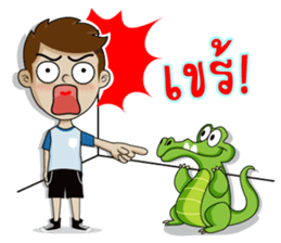 Naiphat 2 sticker #10870975