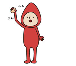 Ms.Friedegg sticker #10871098