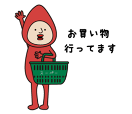 Ms.Friedegg sticker #10871100