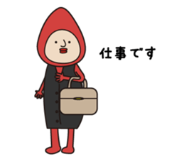 Ms.Friedegg sticker #10871101