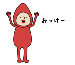 Ms.Friedegg sticker #10871106