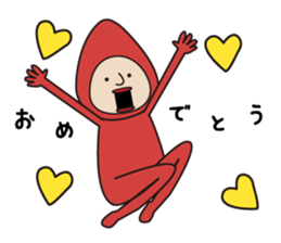 Ms.Friedegg sticker #10871110