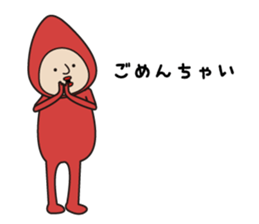 Ms.Friedegg sticker #10871111