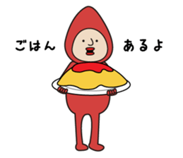 Ms.Friedegg sticker #10871113