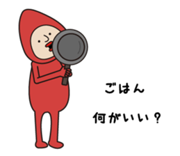 Ms.Friedegg sticker #10871116