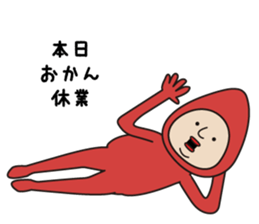 Ms.Friedegg sticker #10871117