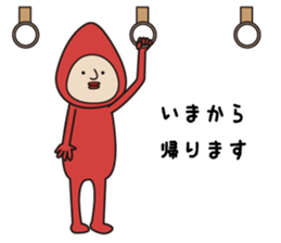 Ms.Friedegg sticker #10871124