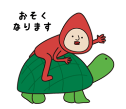 Ms.Friedegg sticker #10871125