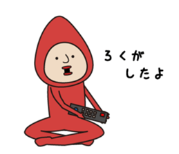 Ms.Friedegg sticker #10871132