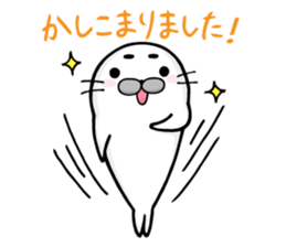 Gomasuke Honorific Seal sticker #10871136