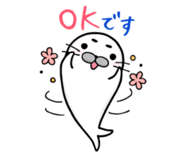 Gomasuke Honorific Seal sticker #10871139