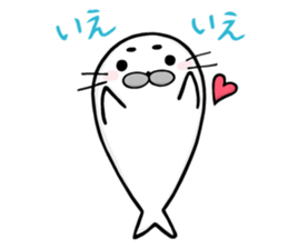 Gomasuke Honorific Seal sticker #10871141