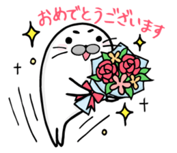 Gomasuke Honorific Seal sticker #10871146