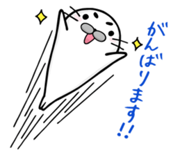 Gomasuke Honorific Seal sticker #10871147