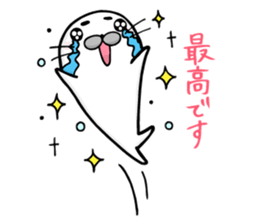 Gomasuke Honorific Seal sticker #10871149