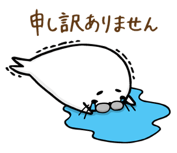 Gomasuke Honorific Seal sticker #10871152