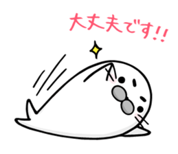 Gomasuke Honorific Seal sticker #10871154