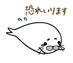 Gomasuke Honorific Seal sticker #10871156