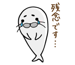 Gomasuke Honorific Seal sticker #10871157