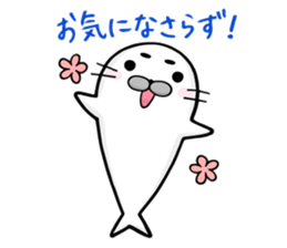 Gomasuke Honorific Seal sticker #10871158