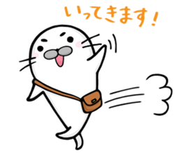 Gomasuke Honorific Seal sticker #10871160