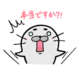 Gomasuke Honorific Seal sticker #10871164