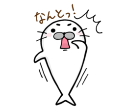 Gomasuke Honorific Seal sticker #10871165