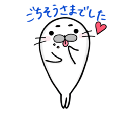 Gomasuke Honorific Seal sticker #10871166