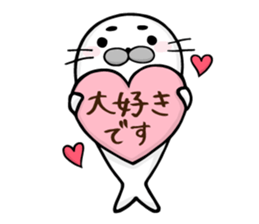 Gomasuke Honorific Seal sticker #10871167