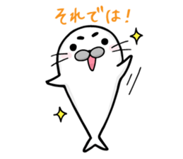 Gomasuke Honorific Seal sticker #10871169