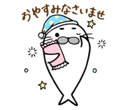 Gomasuke Honorific Seal sticker #10871175