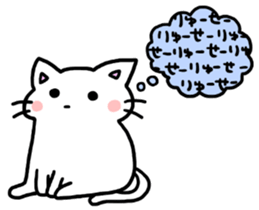 to ryusei sticker #10871222