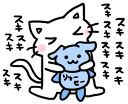 to ryusei sticker #10871225