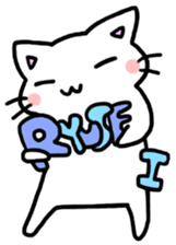 to ryusei sticker #10871253