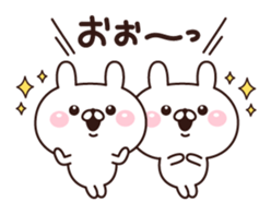 Rabbit a good mood sticker #10871258