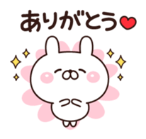 Rabbit a good mood sticker #10871264