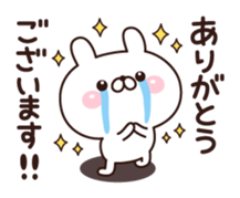 Rabbit a good mood sticker #10871265