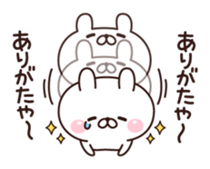 Rabbit a good mood sticker #10871266