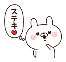 Rabbit a good mood sticker #10871272